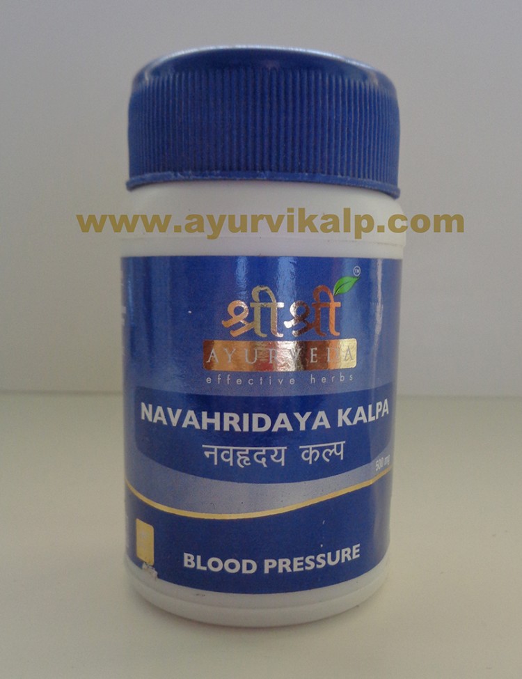 Sri Sri Ayurveda Navahridaya Kalpa Blood Pressure Supplements